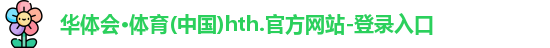 hth.com